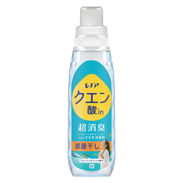 レノアクエン酸ｉｎ超消臭部屋干しフレッシュグリーンの香り