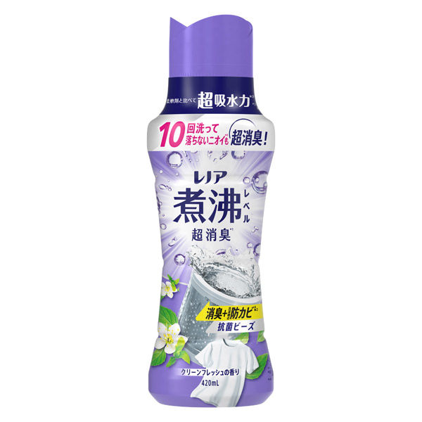 レノア煮沸レベル消臭抗菌ビーズ　洗濯槽の防カビ　クリーンフレッシュの香り