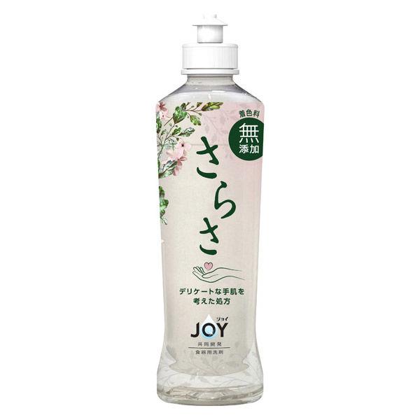 さらさ食器用洗剤　本体２８０ｍｌ/つめかえ用　特大６２０ｍｌ/つめかえ用　超特大８７０ｍｌ