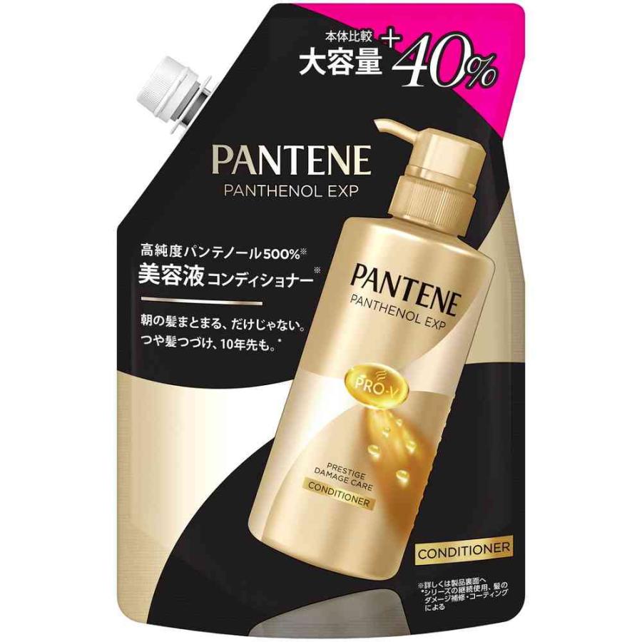 パンテーンEXP プレステージダメージケア　コンディショナー　つめかえ用　４２０g