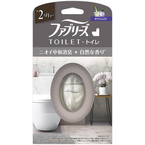 ファブリーズ トイレ用 プレミアムシリーズ　ホワイトムスクの香り