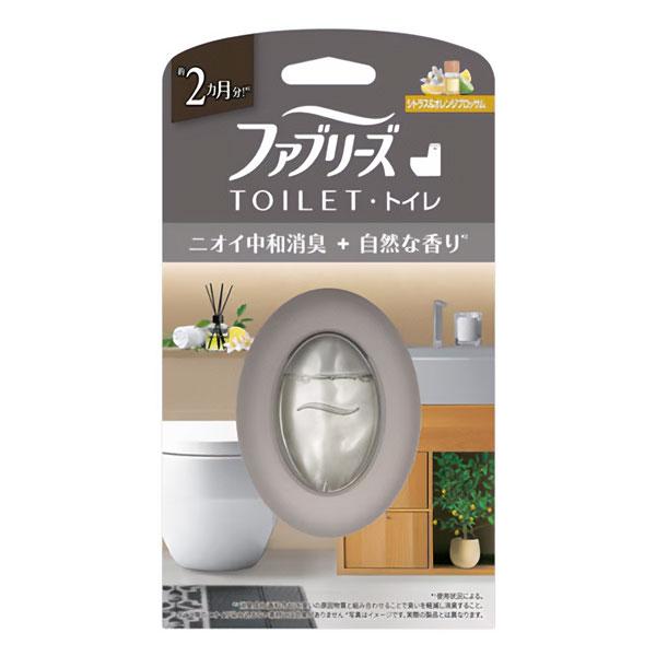 ファブリーズ トイレ用 プレミアムシリーズ シトラス＆オレンジブロッサムの香り