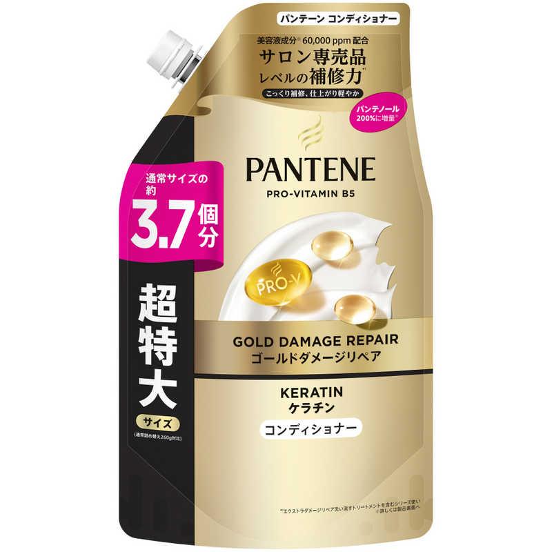 パンテ－ンゴールドダメ－ジリペア　コンディショナー　つめかえ用　超特大９５０ｇ
