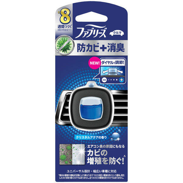 ファブリーズ　イージークリップ　防カビエキスパート　　クリスタルアクア　２．５ｍＬ