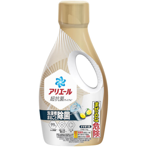 アリエールジェル除菌プラス　本体