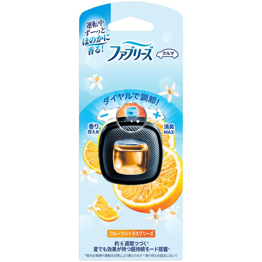 ファブリーズ　イージークリップ　フルーツシトラスブリーズ