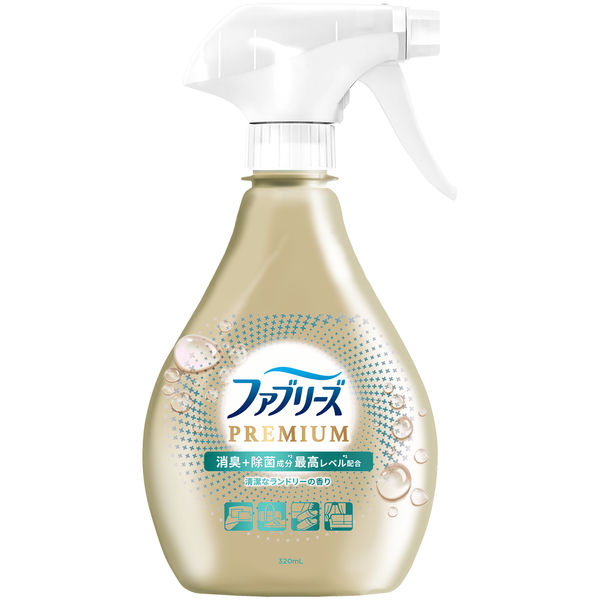 ファブリーズＷ除菌＋消臭　プレミアム　清潔なランドリーの香り