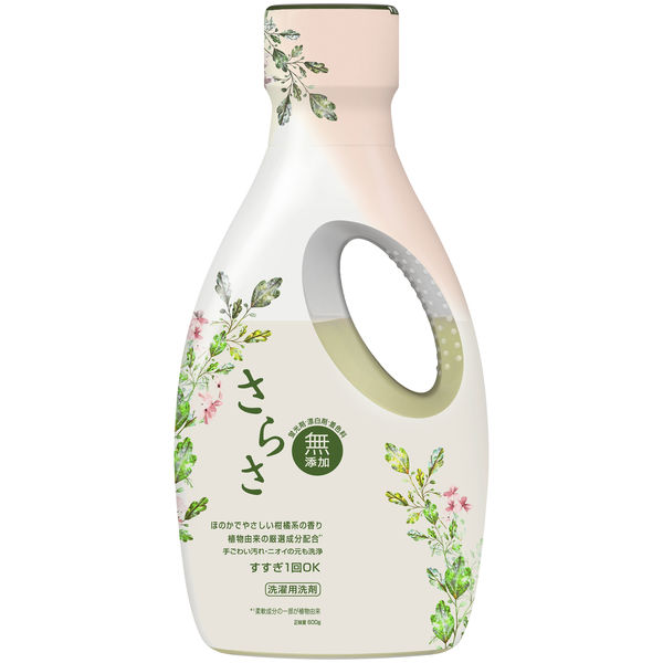 さらさ洗剤ジェル