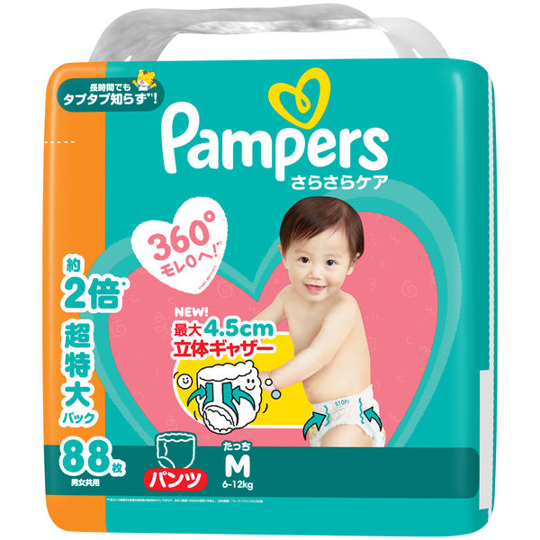 パンパース　さらさらケア　パンツ　／　メガジャンボ