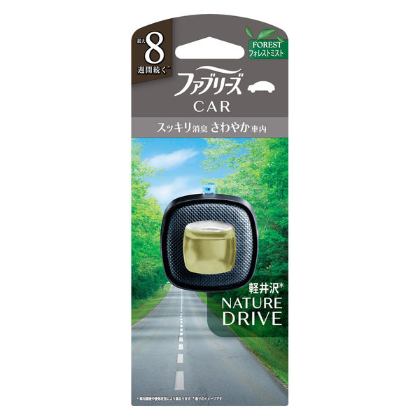 ファブリーズ　イージークリップドライブシリーズ　フォレストミスト