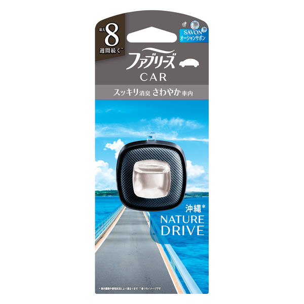 ファブリーズ　イージークリップドライブシリーズ　オーシャンサボン