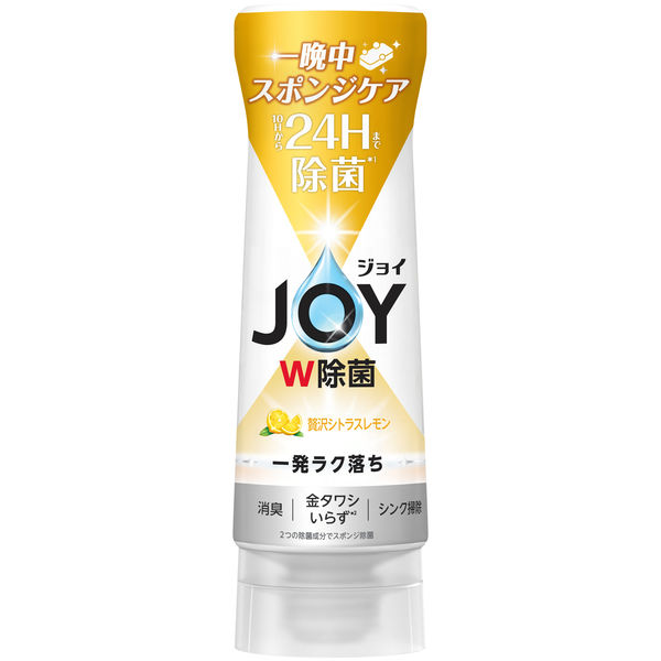 除菌ジョイコンパクト　贅沢シトラスレモンの香り　逆さボトル　２９０ｍｌ