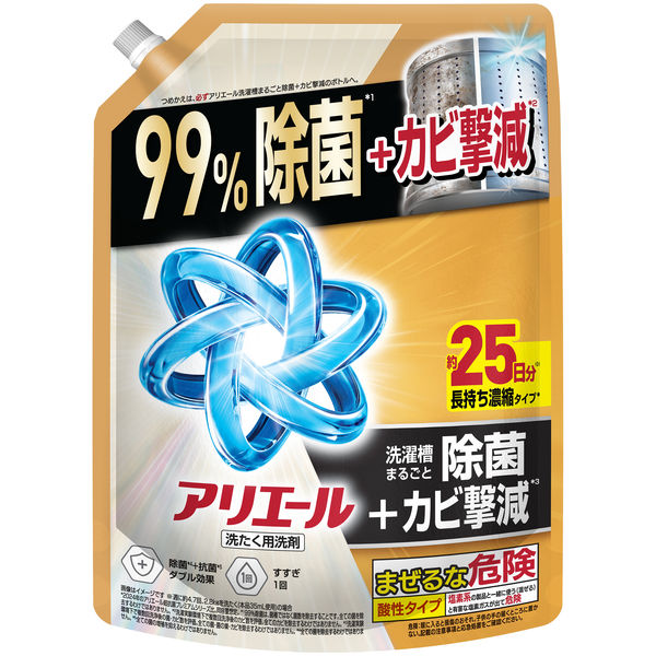 ［８月キャンペーン対象品］アリエールジェル除菌　つめかえ用　６２５ｇ