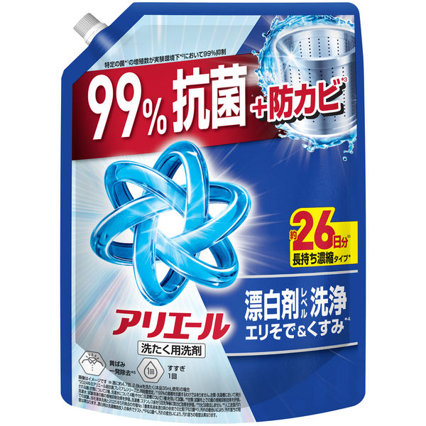 ［7月キャンペーン対象］アリエールジェル　つめかえ用　６２５ｇ