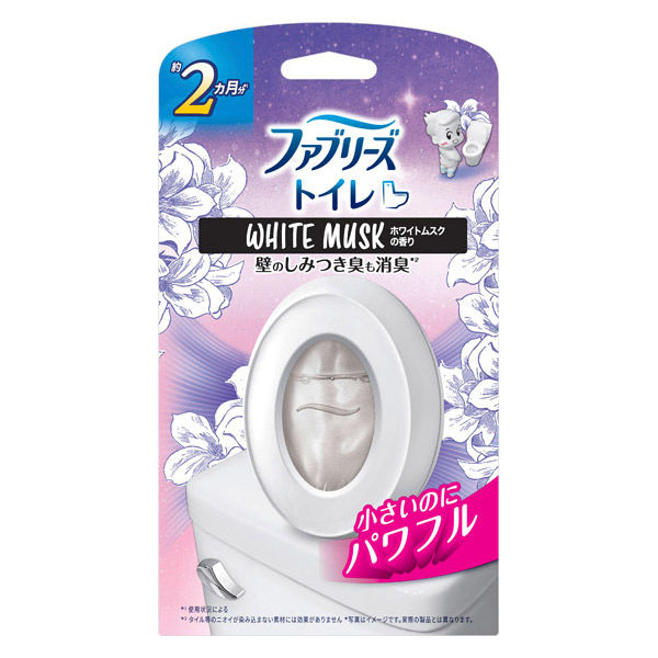ファブリーズトイレ用消臭剤　ホワイトムスクの香り