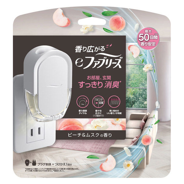 ｅファブリーズ　ピーチ＆ムスクの香り　本体/つめかえ用