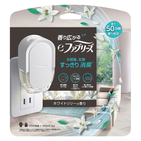 ｅファブリーズ　ホワイトリリ－の香り　本体/つめかえ用