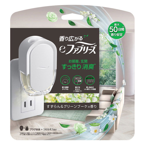 ｅファブリーズ　すずらん＆グリーンブーケの香り　本体/つめかえ用