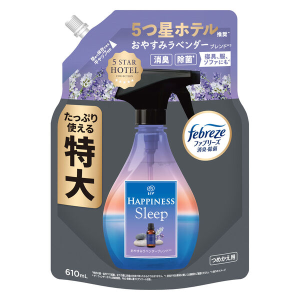 レノアハピネスミスト　おやすみラベンダーブレンド　つめかえ特大サイズ　６１０ｍＬ