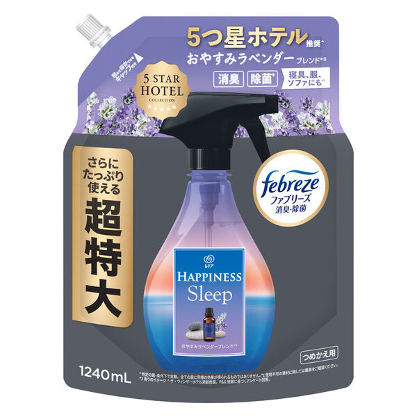 レノアハピネスミスト　おやすみラベンダーブレンド　つめかえ用４回分　１，２４０ｍＬ