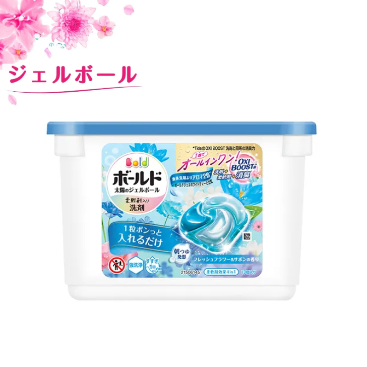 ボールドジェルボール４Ｄ　フレッシュフラワー＆サボンの香り
