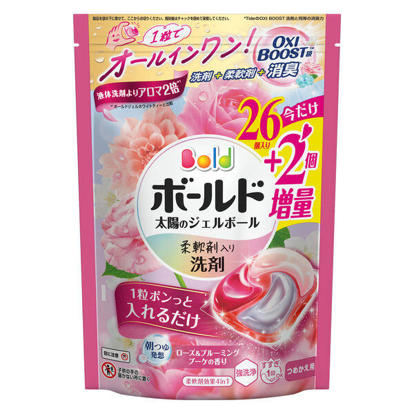 ［2026年9月17日改良新発売］［先行受注開始～］ボールドジェルボール４Ｄ　つめかえハイパージャンボサイズ　２６個＋２個