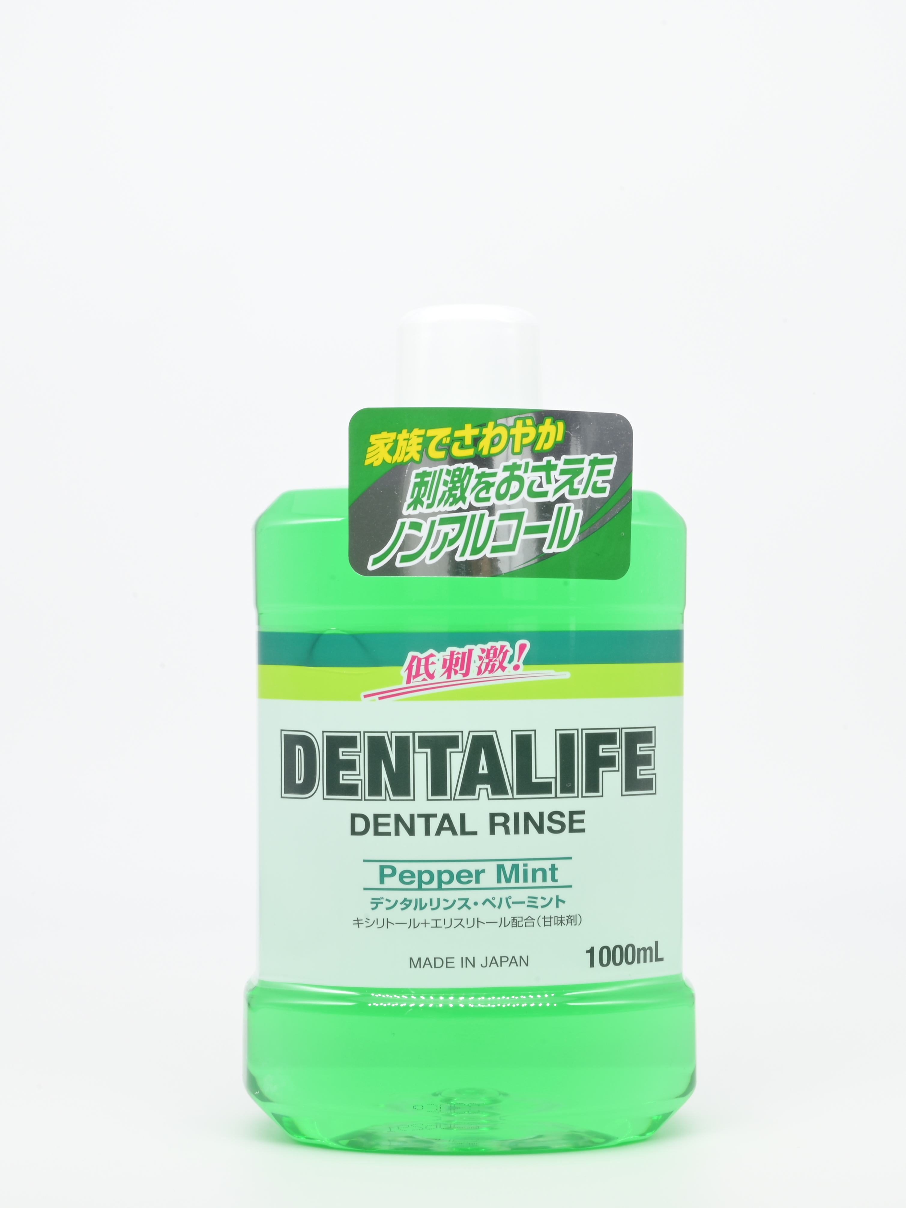デンタルライフペパーミント１０００ｍｌ