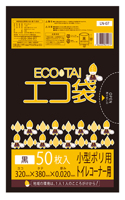 ＬＮー０７　エコ袋７Ｌトイレコーナー用０２０厚５０枚　黒