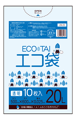 ＬＮー２３　エコ袋２０Ｌ０２５厚１０枚　透明