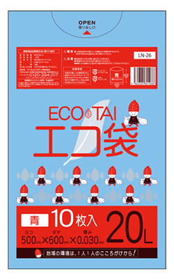 ＬＮー２６　エコ袋２０Ｌ０３０厚１０枚　青