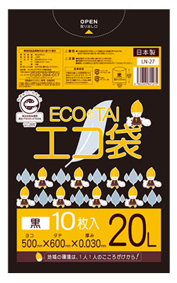 ＬＮー２７　エコ袋２０Ｌ０３０厚１０枚　黒
