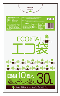 ＬＮー３４　エコ袋３０Ｌ０２５厚１０枚　半透明