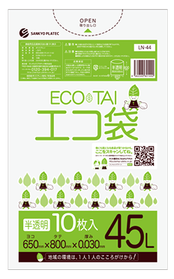 ＬＮー４４　エコ袋４５Ｌ０３０厚１０枚　半透明