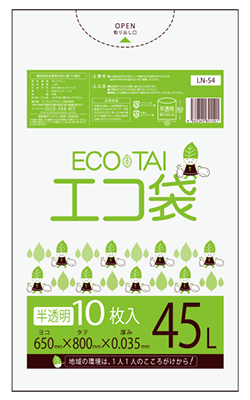 ＬＮー５４　エコ袋４５Ｌ０３５厚１０枚　半透明
