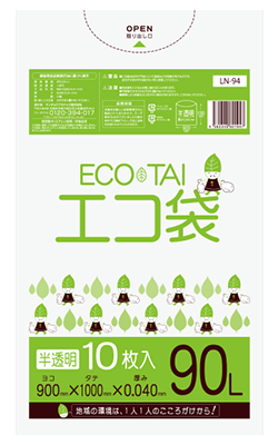 ＬＮー９４　エコ袋９０Ｌ０４０厚１０枚　半透明