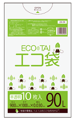 ＵＮー９４　ポリ袋９０Ｌ０３０厚１０枚　半透明