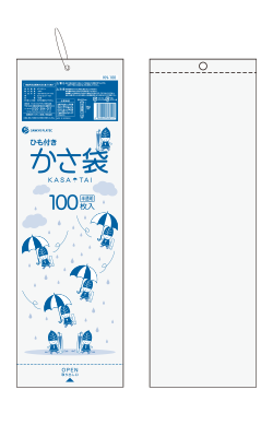 ＫＮー１００　かさ袋０１２厚１００枚　半透明