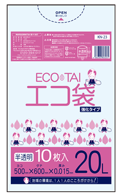ＫＮー２３　エコ袋２０Ｌ０１５厚１０枚　半透明