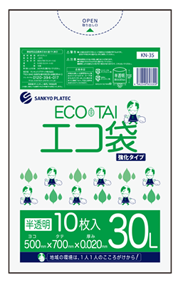 ＫＮー３５　エコ袋３０Ｌ０２０厚１０枚　半透明