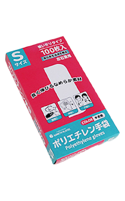ＨＧＣＮＳー１００ポリエチレン手袋　１００枚　Ｓ
