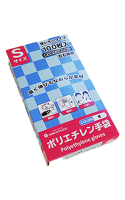 ＨＧＣＢＳー１００ポリエチレン手袋ブルー　１００枚　Ｓ