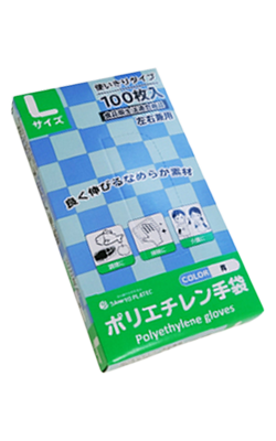 ＨＧＣＢＬー１００ポリエチレン手袋ブルー　１００枚　Ｌ