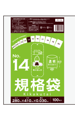 ＦＣー１４　規格袋１４号１００枚０３０厚