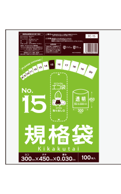 ＦＣー１５　規格袋１５号１００枚０３０厚