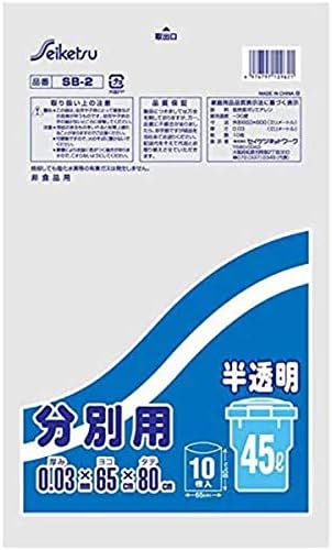 ＳＢー００２　分別用４５Ｌ（０．０３）　半透明１０枚