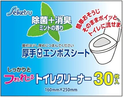 ＫＷー００６　フきとれ～るトイレクリーナー１個　３０枚
