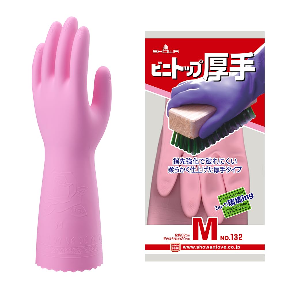 ショーワ　１３２　ビニトップ厚手　Ｍ　ピンク
