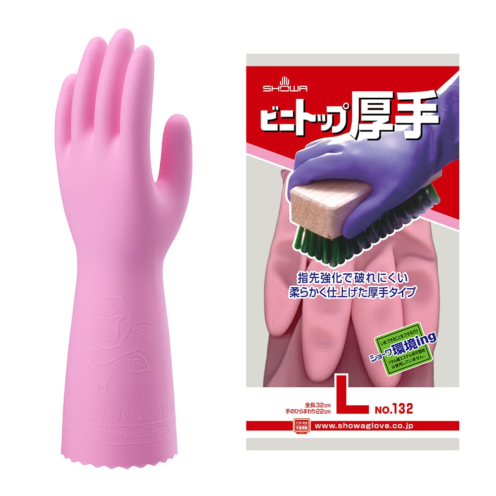 ショーワ　１３２　ビニトップ厚手　Ｌ　ピンク