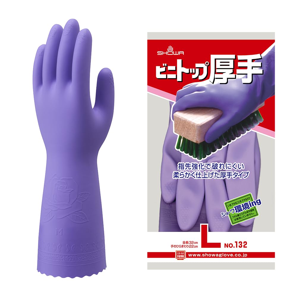 ショーワ　１３２　ビニトップ厚手　Ｌ　バイオレット