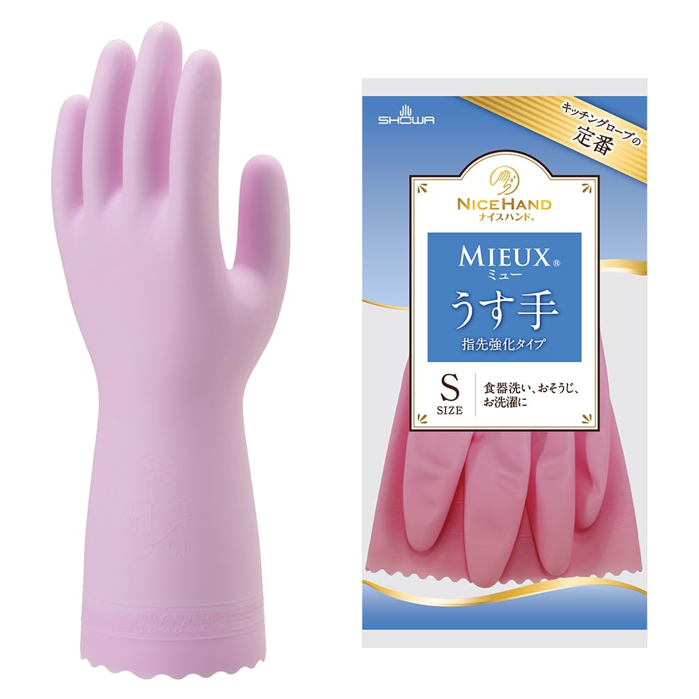 ショーワｗ（新パ）ナイスハンドミューうす手　ピンク　グリーン